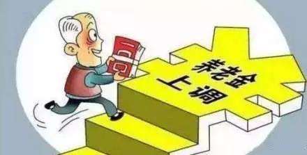科技賦能 智慧守護——關于智能養(yǎng)老發(fā)展的五點建議