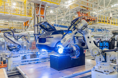 培育新質(zhì)生產(chǎn)力 駛出增長新動能——“湖北造”嵐圖汽車登陸港股首月交出亮眼成績單